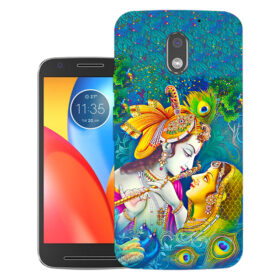 Motorola Moto E3 back cover, XT1700 | Design_105