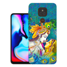 Motorola Moto E7 Plus, XT2081-1, XT2081-2 | Design_105