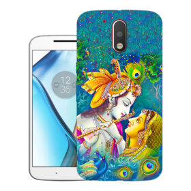 Motorola Moto G4, XT1625, XT1622 | Design_105