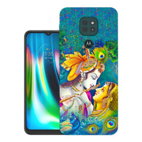 Motorola Moto G9 back cover, PAKK0024IN | Design_105