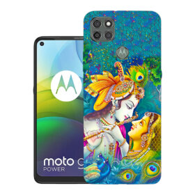 Motorola Moto G9 Power, XT2091-3, XT2091-4, PALR0016IN | Design_105
