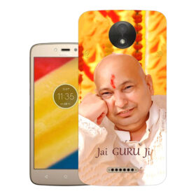 Motorola Moto C back cover | Design_106