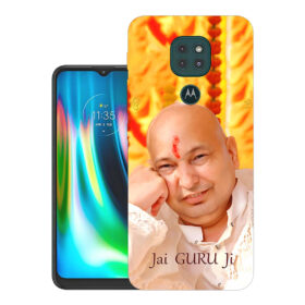 Motorola Moto G9 back cover, PAKK0024IN | Design_106