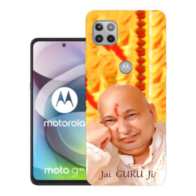 Motorola Moto G 5G back cover, PALM0007IN | Design_106