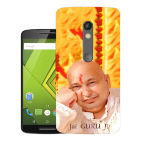 Motorola Moto X Play, XT1562, XT1563, XT1564 | Design_106