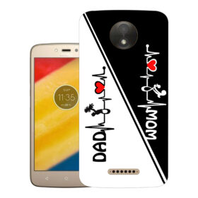 Motorola Moto C back cover | Design_109