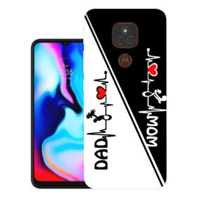 Motorola Moto E7 Plus, XT2081-1, XT2081-2 | Design_109