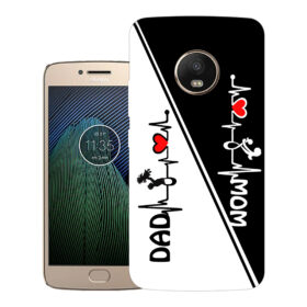 Motorola Moto G5s, XT1793, XT1794, XT1792, XT1799-2, XT1790 | Design_109