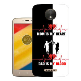 Motorola Moto C back cover | Design_110