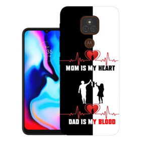 Motorola Moto E7 Plus, XT2081-1, XT2081-2 | Design_110