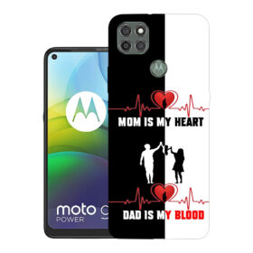 Motorola Moto G9 Power, XT2091-3, XT2091-4, PALR0016IN | Design_110
