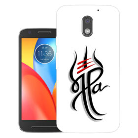 Motorola Moto E3 back cover, XT1700 | Design_111