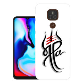 Motorola Moto E7 Plus, XT2081-1, XT2081-2 | Design_111