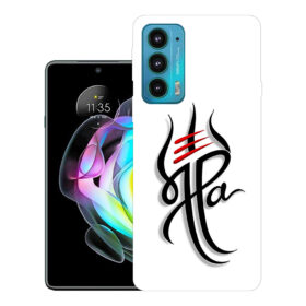 Motorola Moto Edge 20 back cover, PAR00010IN | Design_111