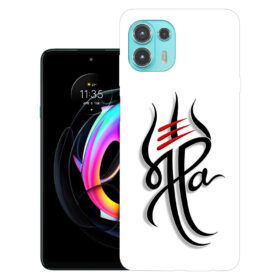 Motorola Moto Edge 20 Fusion back cover, PARF0010IN | Design_111