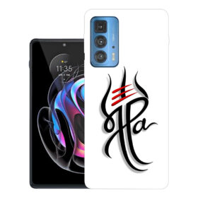 Motorola Moto Edge 20 Pro, XT2153-1, PANY0010IN | Design_111