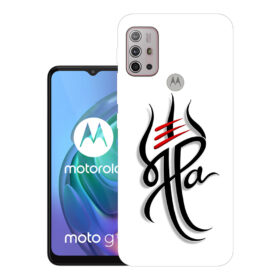 Motorola Moto G10 back cover, XT2127-2 | Design_111