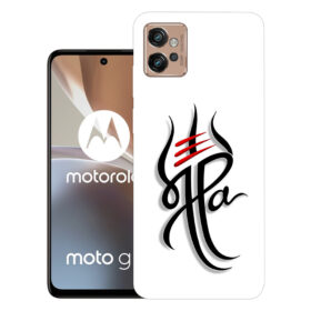 Motorola Moto G32 back cover, PAUU0015IN | Design_111