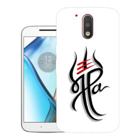 Motorola Moto G4, XT1625, XT1622 | Design_111