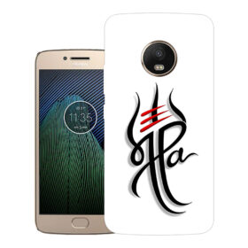 Motorola Moto G5s, XT1793, XT1794, XT1792, XT1799-2, XT1790 | Design_111