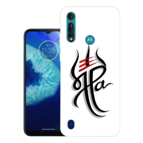 Motorola Moto G8 Power Lite, XT2055-2, PAJC0009IN | Design_111