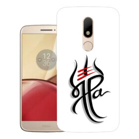 Motorola Moto M, XT1663, XT1662 | Design_111