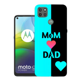Motorola Moto G9 Power, XT2091-3, XT2091-4, PALR0016IN | Design_112