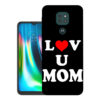 Motorola Moto G9 back cover, PAKK0024IN | Design_113
