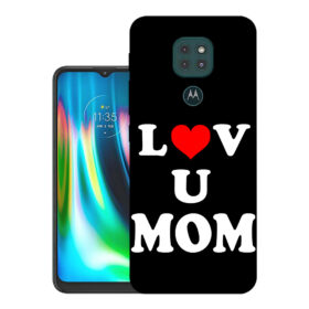 Motorola Moto G9 back cover, PAKK0024IN | Design_113