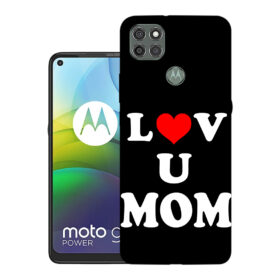 Motorola Moto G9 Power, XT2091-3, XT2091-4, PALR0016IN | Design_113