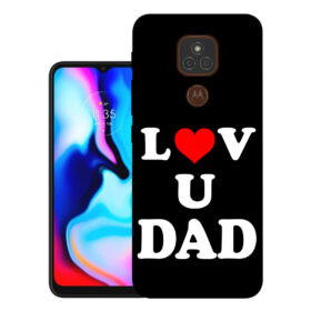 Motorola Moto E7 Plus, XT2081-1, XT2081-2 | Design_114