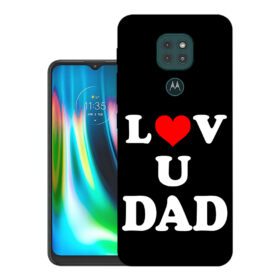 Motorola Moto G9 back cover, PAKK0024IN | Design_114