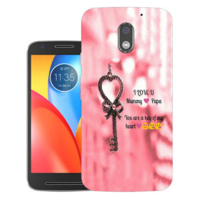 Motorola Moto E3 back cover, XT1700 | Design_115