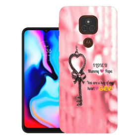 Motorola Moto E7 Plus, XT2081-1, XT2081-2 | Design_115