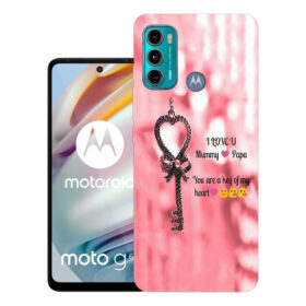 Motorola Moto G60, PANB0001IN, PANB0013IN, PANB0015IN, PANB0024IN | Design_115