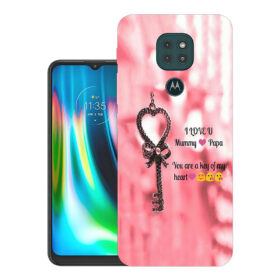 Motorola Moto G9 back cover, PAKK0024IN | Design_115