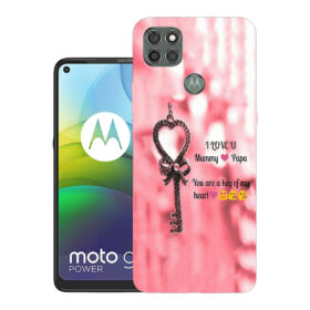 Motorola Moto G9 Power, XT2091-3, XT2091-4, PALR0016IN | Design_115