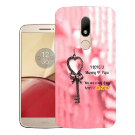 Motorola Moto M, XT1663, XT1662 | Design_115