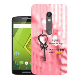 Motorola Moto X Play, XT1562, XT1563, XT1564 | Design_115