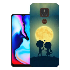 Motorola Moto E7 Plus, XT2081-1, XT2081-2 | Design_130