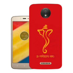 Motorola Moto C back cover | Design_140