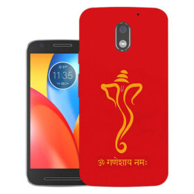 Motorola Moto E3 back cover, XT1700 | Design_140