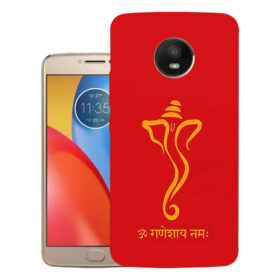 Motorola Moto E4, XT1766, XT1763 | Design_140