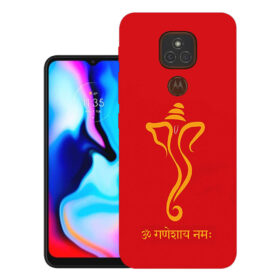 Motorola Moto E7 Plus, XT2081-1, XT2081-2 | Design_140