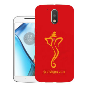 Motorola Moto G4, XT1625, XT1622 | Design_140