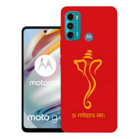 Motorola Moto G60, PANB0001IN, PANB0013IN, PANB0015IN, PANB0024IN | Design_140