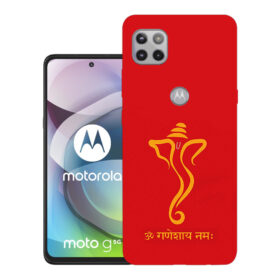 Motorola Moto G 5G back cover, PALM0007IN | Design_140