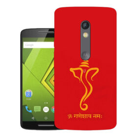 Motorola Moto X Play, XT1562, XT1563, XT1564 | Design_140
