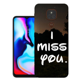 Motorola Moto E7 Plus, XT2081-1, XT2081-2 | Design_142