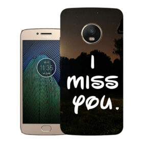 Motorola Moto G5s, XT1793, XT1794, XT1792, XT1799-2, XT1790 | Design_142